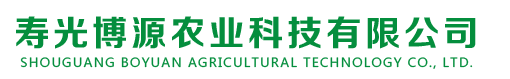 濰坊市有限公司